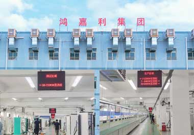 充电桩公司排名(图1)