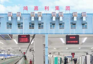 充电桩哪个品牌好？ —— 平博pinnacle：您的智能充电解决方案服务商(图1)